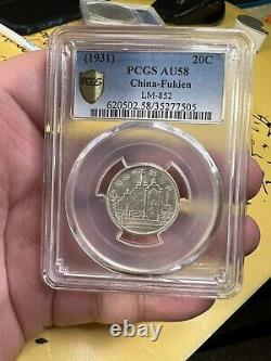 1931 China Silver Coin Fukien Fujian 20 Cents PCGS AU58
