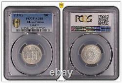 1931 China Silver Coin Fukien Fujian 20 Cents PCGS AU58