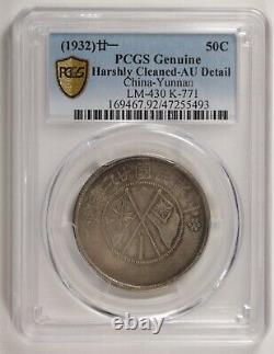 1932 China- Yunnan 50 Cent Silver Coin PCGS AU Details Y# 492