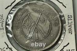 1932 China Yunnan 50 Cents 1/2 Yuan 50 % Silver Coin Extremely Fine (NUM6551)