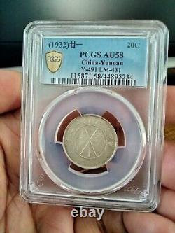 1932 China, Yunnan Province, Silver 20 Cents, PCGS AU58