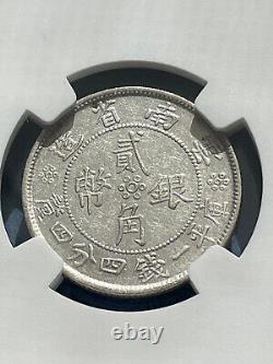 1932 China, Yunnan Province, Silver 20 Cents, certified PCGS AU 55