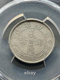 1932 China, Yunnan Province, Silver 20 Cents, certified PCGS AU details