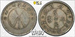 1932 China Yunnan Rare 20 Cents PCGS XF40 21