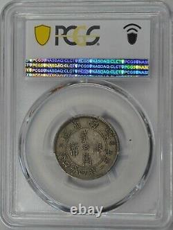 1932 China Yunnan Rare 20 Cents PCGS XF40 21