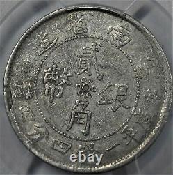 1932 China Yunnan Rare 20 Cents PCGS XF45 21
