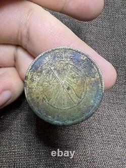 1932 China Yunnan Silver Coin 50 Cents, Half Dollar, Beautiful Toning