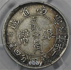 1932 China Yunnan Toned 20 Cents PCGS VF35 21