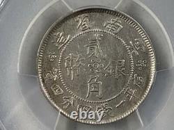 1932 Year 21 China 20 Cent Yunnan Silver PCGS AU53