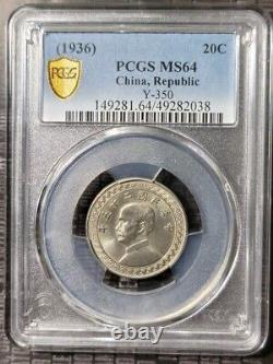 1936 China-Republic 20 Cent PCGS MS-64 Y-350