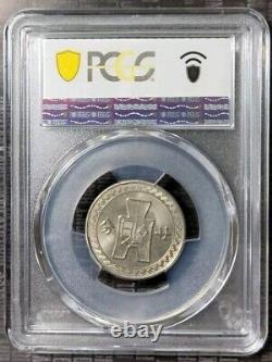 1936 China-Republic 20 Cent PCGS MS-64 Y-350