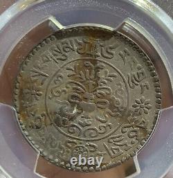 1938 Be 16-12 China Tibet 3 Srang Silver Coin Pcgs Au, Toned