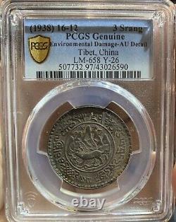 1938 Be 16-12 China Tibet 3 Srang Silver Coin Pcgs Au, Toned