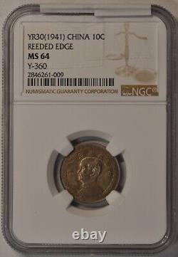 1941 China 10 Cents NGC MS64 Y-360 3010