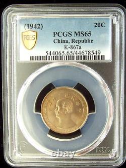 1942 China 20 Cent Pcgs Ms65