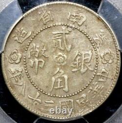 1949 CHINA Yunnan Silver Coin 20C L&M-432 PCGS AU50