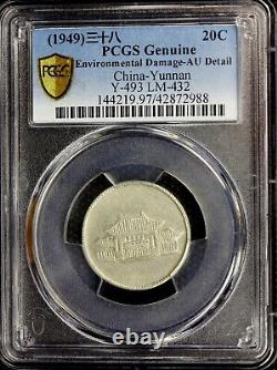 1949 CHINA Yunnan Silver Coin 20C L&M-432 PCGS AU DETAIL