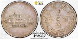1949 China- Yunnan 20 Cent Silver Coin PCGS XF Y# 493