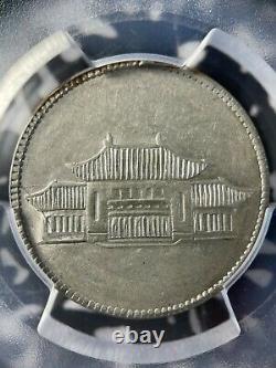 (1949) China Yunnan 20 Cents PCGS AU55 Lot#G1522 Silver! Nice Example