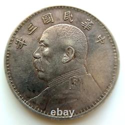 1 Dollar 1914 CHINA Shih Kai Silver 26.74 g