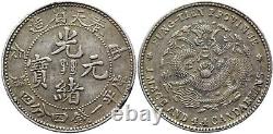 20 cents 1904 Fengtien (Fung-Tien) China, RARE XF