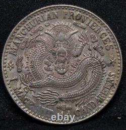 20 cents 1911 Manchurian Province. China Silver. Y-213a aUNC