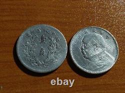 2 Republic of China 10 Cents 1 Jiao Chiao 1914 old Silver Coin Yuan Shikai Money