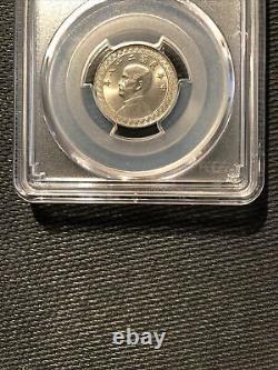 336 China 1939 Nickel 10 Cents PCGS MS65 Y-349