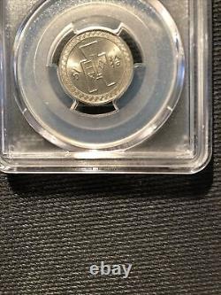 336 China 1939 Nickel 10 Cents PCGS MS65 Y-349