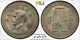 349 China 1940 Nickel 10 Cents PCGS MS64 Y-360 Reeded Edge