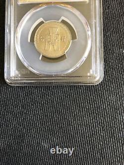 367 China 1938 Nickel 20 Cents PCGS MS64 Y-350