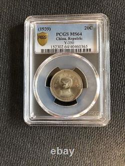 369 China 1939 Nickel 20 Cents PCGS MS64 Y-350