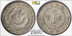 442 China (1890-1908) Kwangtung Dragon Silver 20 Cents PCGS XF45. LM-135