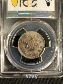 464 China 1904 Fengtien Silver 20 Cents PCGS XF40 LM-484. Y-91.1 Large size