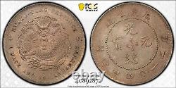 487 China (1890-1908) Kwangtung Dragon Silver 20 Cents PCGS MS62. LM-135