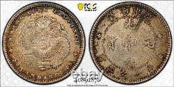 488 China (1890-1908) Kwangtung Dragon Silver 10 Cents PCGS AU Details Cleaned