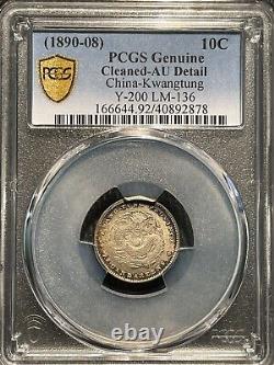 488 China (1890-1908) Kwangtung Dragon Silver 10 Cents PCGS AU Details Cleaned