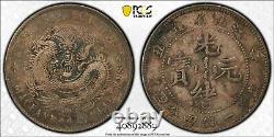 494 scarce China 1901 Kiangnan 20 Cents LM-245, Y-142a. 7 PCGS VF Details