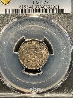 495 scarce China 1899 Kiangnan silver 20 Cents LM-227. PCGS AU Details