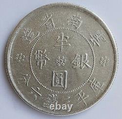 50 Cents 1/2 yuan 1932 Yunnan Province China Republic RARE! AUNC
