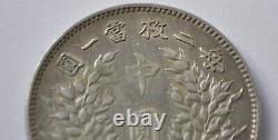 50 cents 1914 Republic of China Y# 328 silver Year 3 Half Yuan Yuan Shih-kai XF+