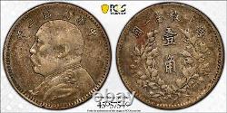 526 China 1914 Republic 10 Cents (Chiao) Y-326, LM-66. PCGS XF Details