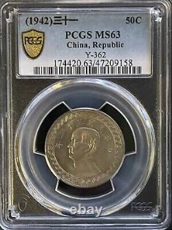 576 China 1942 Copper Nickel 50 Cents PCGS MS63 Y-362