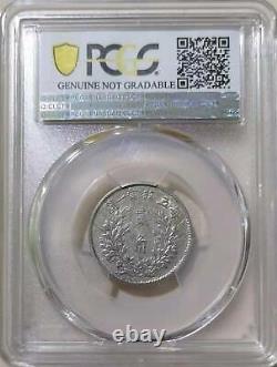5 yr 1916 china yuan shih kai fatman fat man 20 cent silver coin PCGS xf