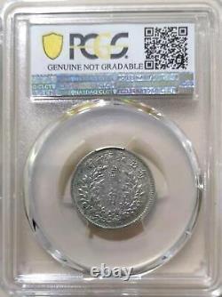5yr-1916 china yuan shih kai fatman 20 cents silver coin PCGS vf