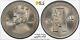 607 China 1939 Nickel 20 Cents PCGS MS66. Y-350