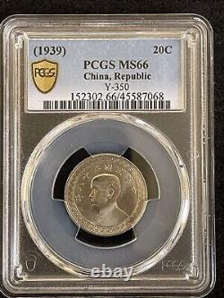 607 China 1939 Nickel 20 Cents PCGS MS66. Y-350