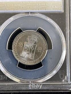 607 China 1939 Nickel 20 Cents PCGS MS66. Y-350