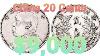 9 000 Yuan Shih Kai Coin China Silver 20 Cents Coins 1914 1920 Value U0026 Grading Grade Quantity