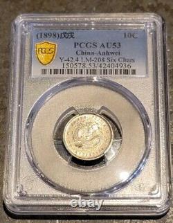 AU53 PCGS 1898 China Anhwei Silver 10 Cent Dragon Coin LM-208 Six Chars Y-42.4